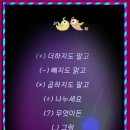 둘레목장 이미지
