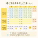 생활속미술이야기 | 종촌동 미술학원, 아동미술 "동네 애들, 다 여기 다니는 것 같아요"