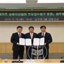 메가마트 문현점 이미지