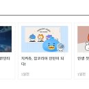 한영식품 이미지