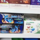 노아약국 이미지