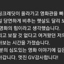 지구에서 너뿐 이미지