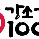 대양개발(주) 이미지