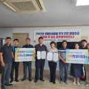 (주)경남환경 이미지