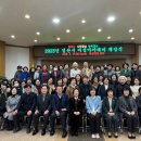 여성회관 강당 이미지