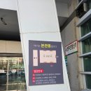 오산시청(본관) | 오산시청 여권 발급 재발급 수령 정보 여권민원 대리수령 시 구비서류