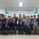 오남읍사무소 이미지