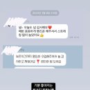 대전 성인취미발레,발레핏, 클래식 발레 전문 보드레핏💗감사한 후기들!!!