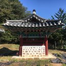 최루백 효자비각 이미지