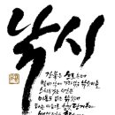 까페붕어