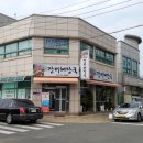 24시장터해장국 네이버블로그