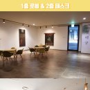 힐링테니스클럽