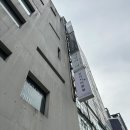 부산 서면눈썹왁싱 서면롯데백화점 근처 온기뷰티 후기