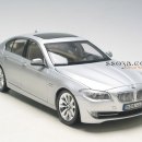 Gt autos bmw 535i 간절히 구합니다 이미지
