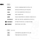 주문 합정 이미지