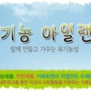 백제기업주식회사