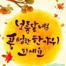 고은님 이미지
