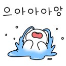 운지하우스 이미지