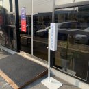 오학한의원 이미지