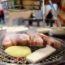 윤창영농조합법인 이미지