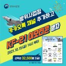 (주)상상오 - 11491 | (주)상상오