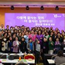 큐사랑 양곡 로뎀점