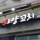 두리하나광고