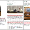 광교상현컴퓨터 이미지