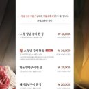 갈비도락 탄현점 이미지