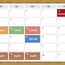 봉곡동135 이미지