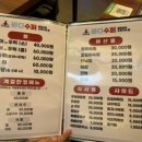 해물과조개 이미지