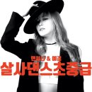 리드로드 이미지