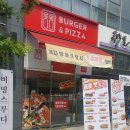 롱롱버거앤피자 이미지