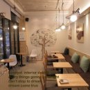 호정커피숍 이미지