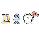 기흥파크뷰공인중개사사무소 네이버블로그