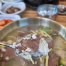 소담은국밥 이미지