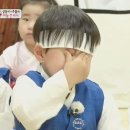 크린토피아대박 이미지