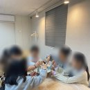 행복 가득 요리교실 이미지