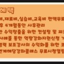 엠에이치 이미지