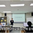광교노인복지관 이미지