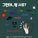 휘사랑 이미지