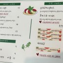 작은이태리식당 이미지