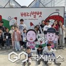 북부초등학교 이미지