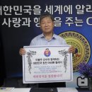 예원요양보호사교육원 이미지