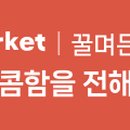 예쁜손피아노교습소 이미지