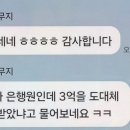 승민세탁소 네이버블로그
