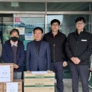 합천군시설관리공단 이미지