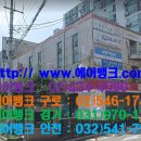 극동상가 이미지