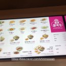 홍대쌀국수김포