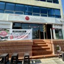 주정차76 | 부산 송정 맛집 1++ 투플러스 한우불고기 맘보식당